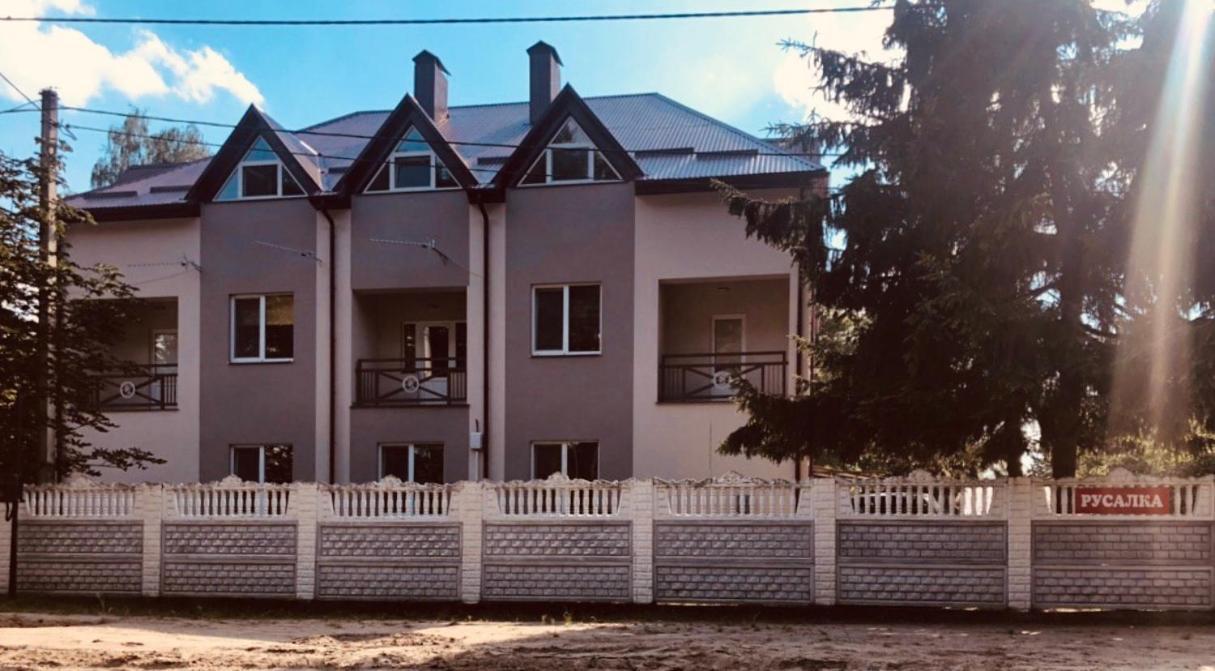 Русалка Shatsk Εξωτερικό φωτογραφία